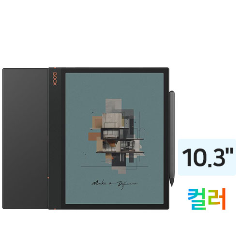 ONYX BOOX NOTE AIR3 C 해외구매 (64GB)