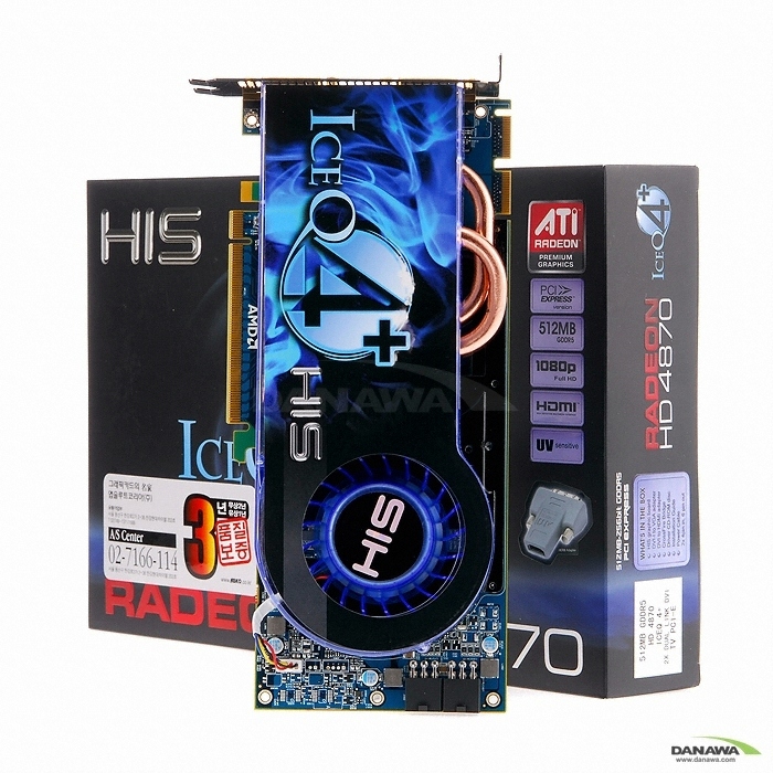 HIS �󵥿� HD 4870 IceQ4+ 512MB Stalker