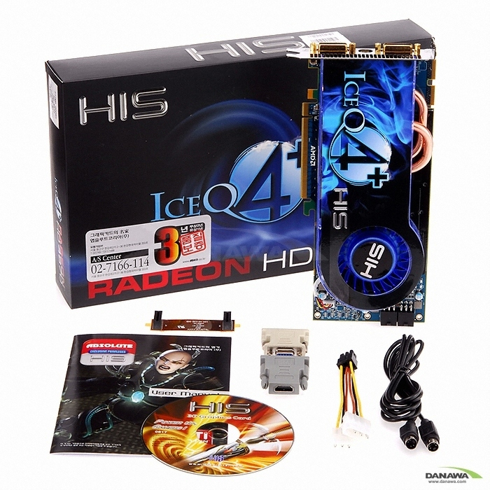 HIS 라데온 HD 4870 IceQ4+ 512MB Stalker_이미지