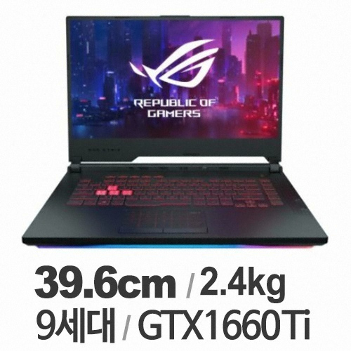 ASUS ROG STRIX G G531GU-AL001 (SSD 512GB)