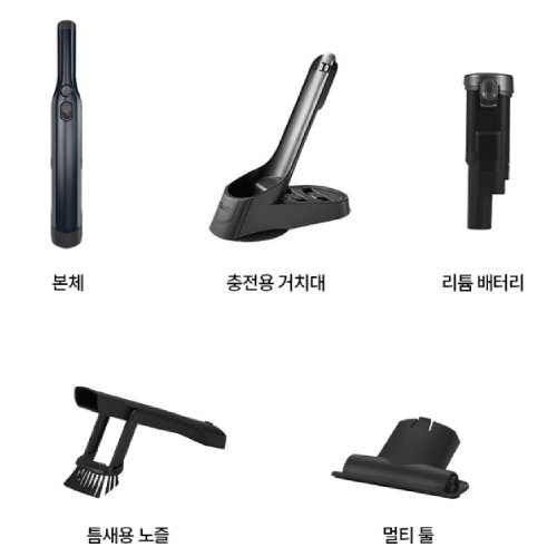 샤크닌자 샤크 에보파워 WV210KR_이미지