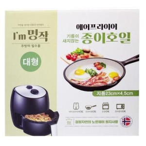 에어프라이어 종이호일 (대) 25cm 30매