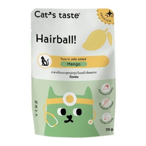 캣츠테이스트 헬시 헤어볼 젤리 망고 파우치 70g (12개)_이미지