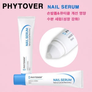 피토버 네일세럼 15ml이미지입니다. 누르면 해당 게시물로 새창이동합니다.