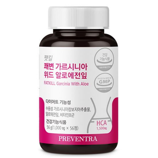 프리벤트라 팻킬 쾌변 가르시니아 위드 알로에전잎 56정 (2개)