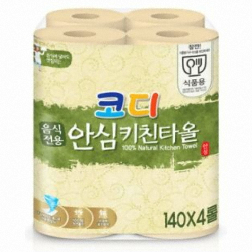 코디 음식전용 안심 UKP 키친타월 140매 (4입) (2팩(8입))_이미지
