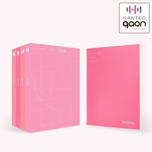드림어스컴퍼니 방탄소년단 (BTS) - MAP OF THE SOUL : PERSONA