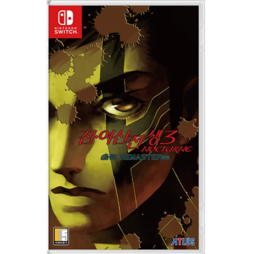 아틀러스 진 여신전생 3 녹턴 HD 리마스터 한글판 (SWITCH, 패키지칩/중고)