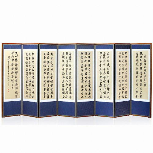 박씨상방 고급 원목 비단 반야심경 8폭병풍이미지입니다. 누르면 해당 게시물로 새창이동합니다.