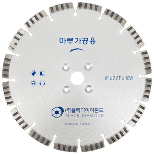 블랙다이아몬드 9인치 마루가공용날_이미지
