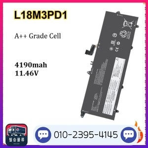 레노버 씽크패드 T14S T490S 세리 T495S L18M3PD1 L18L3PD1 L18M3PD2 L18DL013 02DL배터리_이미지