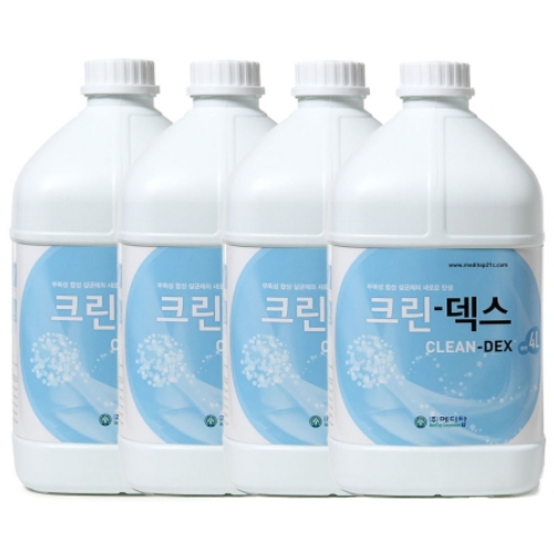 메디탑 크린덱스 4L (4개)
