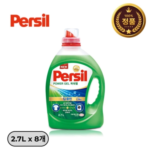 퍼실 딥클린 파워젤 겸용 2.7L (8개)_이미지