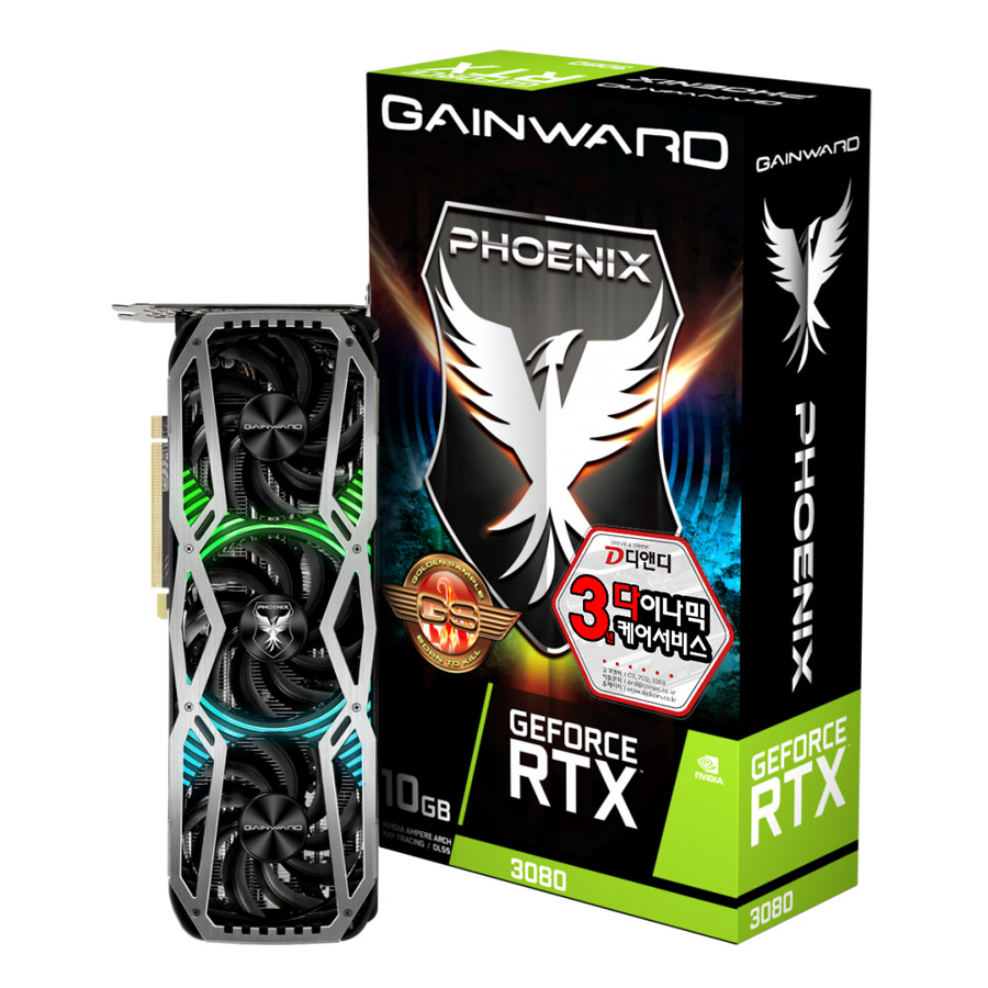GAINWARD 지포스 RTX 3080 피닉스 GS OC D6X 10GB