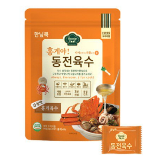 한닢쿡 감칠맛 동전육수 20알 80g (1개)