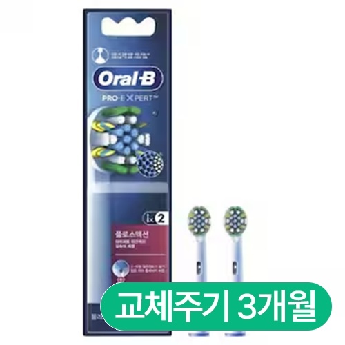 브라운 오랄비 플로스액션 EB25 (2개)