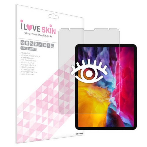 알럽스킨 iPad Pro 11 2세대 고광택 강화 액정보호필름 [액정 1매]