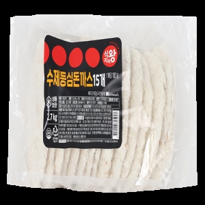 수제 등심 돈까스 2.7kg