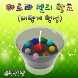 조노돔 아로마 젤리양초 바닷속 꾸미기 6인용/SF