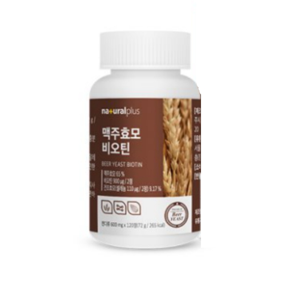 내츄럴플러스 맥주효모 비오틴 120정 (3개)_이미지
