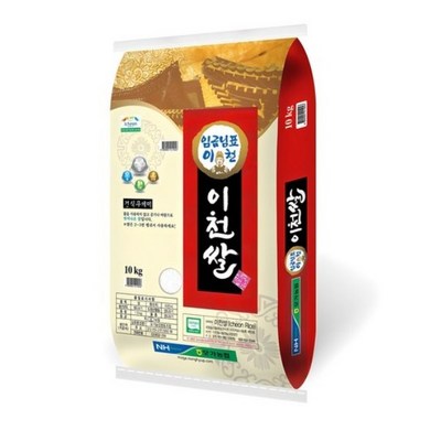 씻어나온 임금님표 이천쌀 상등급