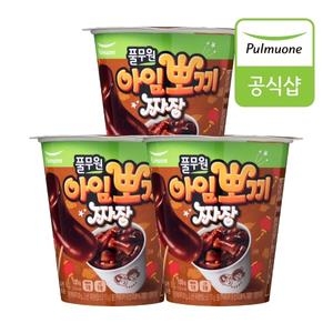 풀무원 아임뽀끼 짜장 100g (3개)_이미지