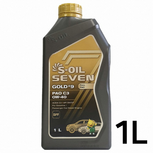 에쓰오일 세븐 골드 #9 PAO C3 0W40 1L