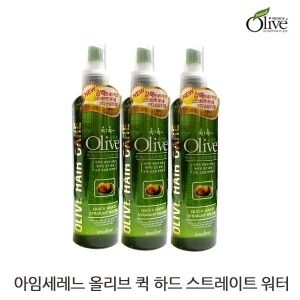아임세레느 올리브 퀵하드 스트레이트 워터 240mlx3개
