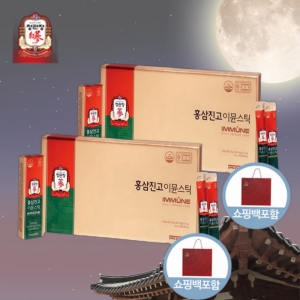 한국인삼공사 정관장 홍삼진고 이뮨 스틱 10g 30포 (2개)