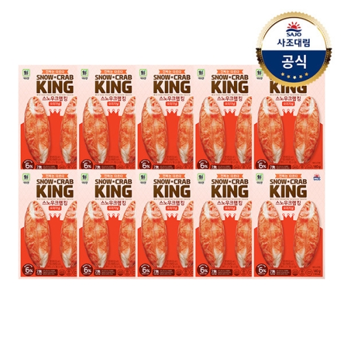 사조대림 대림선 스노우 크랩 킹 오리지널 140g (10개)