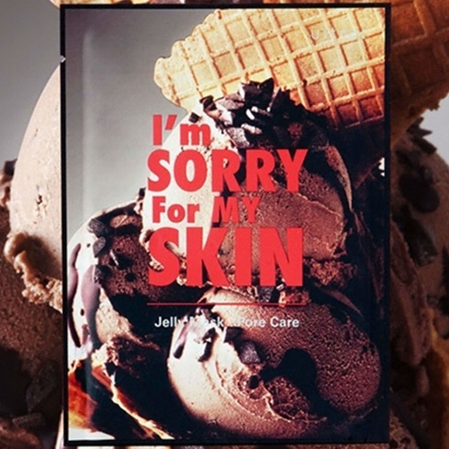 얼트루 아임 쏘리 포 마이 스킨 모공케어 젤리마스크시트 (15매)_이미지