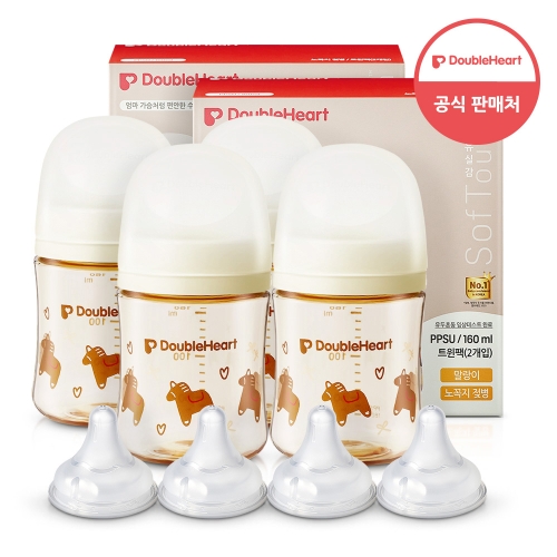 더블하트 모유실감 3세대 헬로베이비 말랑이 젖병 160ml + 젖꼭지 (4개)_이미지