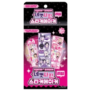 영실업 시크릿아트 네컷사진 스티커메이커 리필팩_이미지