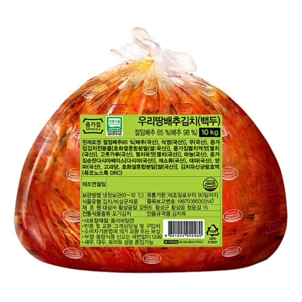 종가 우리땅 배추김치 백두 10kg (1개)_이미지