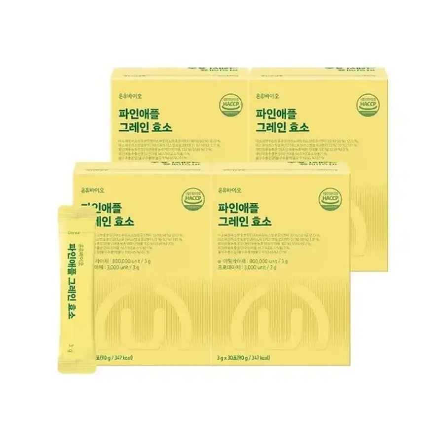 �������̿� ���ξ��� �׷��� ȿ�� 30��