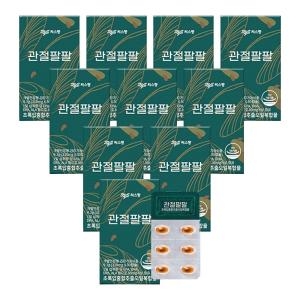 씨스팡 관절팔팔 310mg 30캡슐 (10개)_이미지