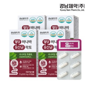 경남제약 혈당 바나바 유산균 락토 500mg 30캡슐 (4개)_이미지