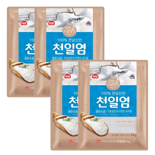 해표 천일염 3kg 4개_이미지
