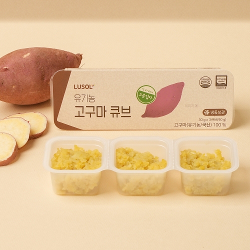  루솔 고구마 큐브 30g [3개]