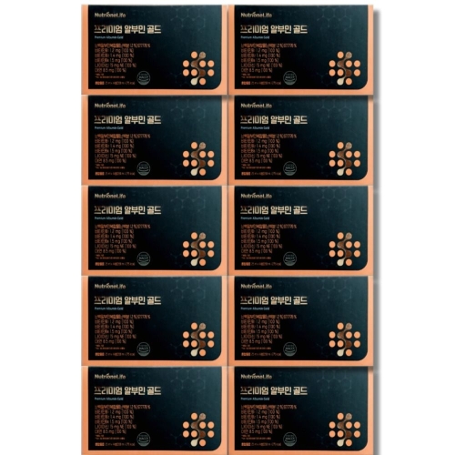 ��Ʈ���� �����̾� �˺ι� ��� 25ml 14��