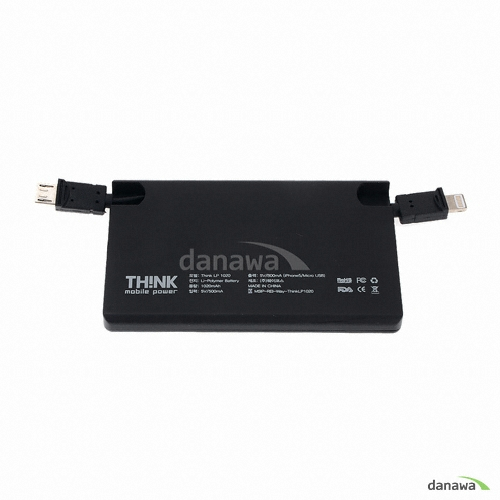 �����ڽ� Think �������͸� LP-1020 1020mAh
