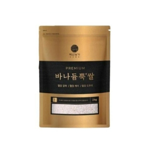 바나듐뿍쌀 2kg