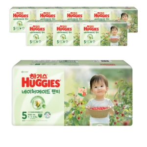 하기스 2025 네이처메이드 팬티형 5단계-여아용 (352매)_이미지