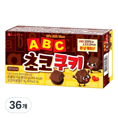 롯데 ABC초코쿠키 50g 36개_이미지