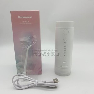 파나소닉 칫솔 휴대용 물 치실 작은 원형 튜브 청소 치열 DJ33-EW-DJ33 생 코코넛 밀크 우유_이미지