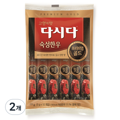 백설 다시다 프리미엄 골드 숙성한우 60g(5gx12입) (2개)_이미지