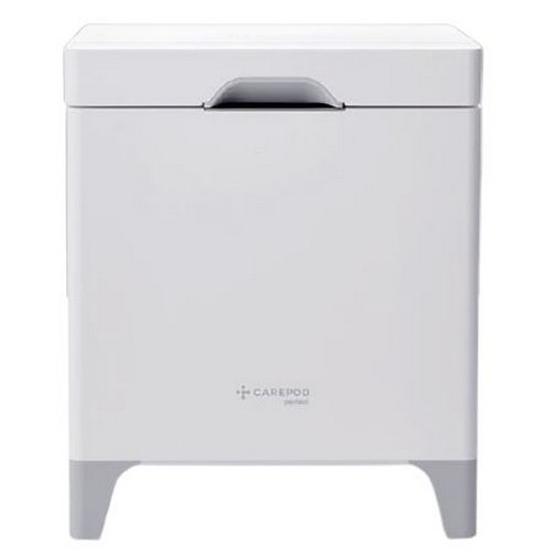 헬스앤바이오 케어팟 큐브 퍼펙트 X50 (일반구매)_이미지