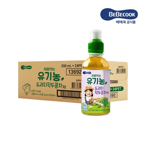 베베쿡 처음먹는 유기농 보리차 200ml (24개)_이미지