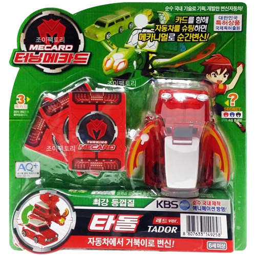 초이락컨텐츠컴퍼니 터닝메카드 타돌 (레드)_이미지