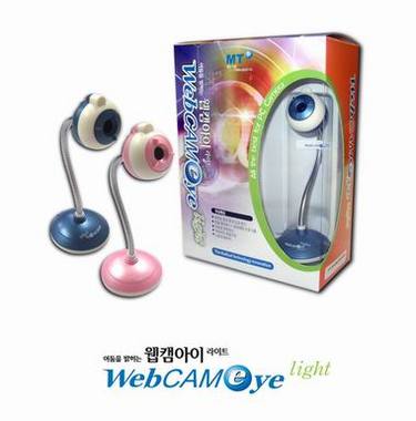 MTP WebCamEye light